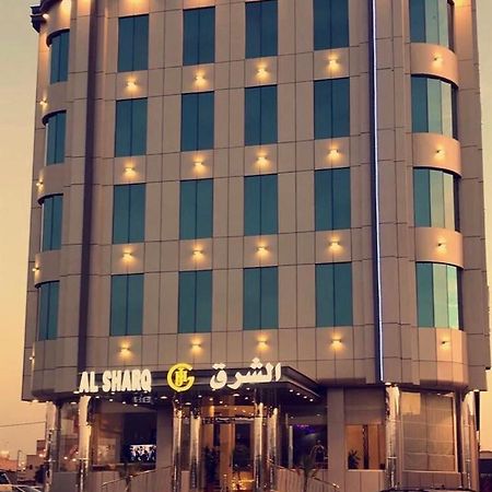 Al Sharq Hotel Ḩafar al Bāţin Extérieur photo