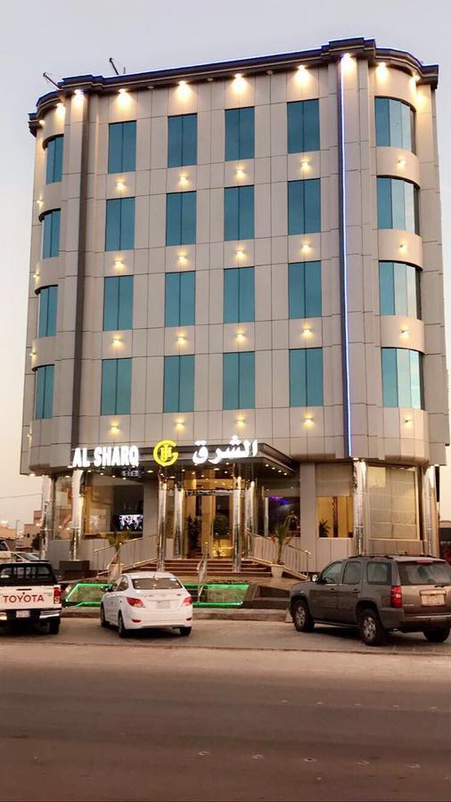 Al Sharq Hotel Ḩafar al Bāţin Extérieur photo
