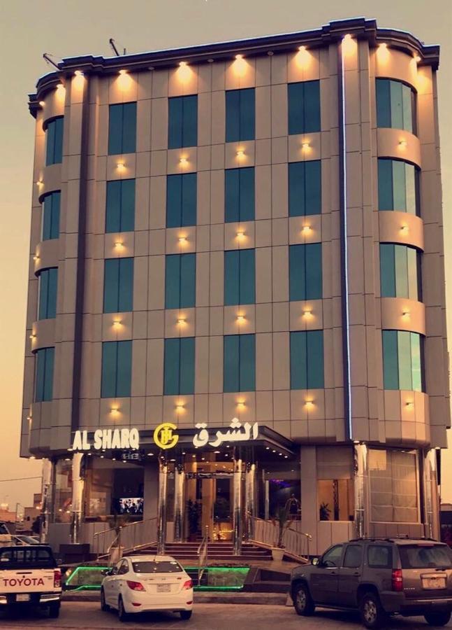 Al Sharq Hotel Ḩafar al Bāţin Extérieur photo